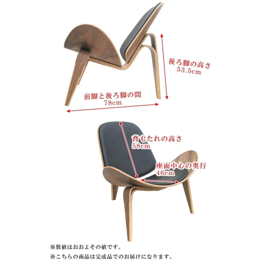 イージーチェア／ローチェア （日本製) Nychair X】ニーチェアエックス／ナチュラル／イージーチェア