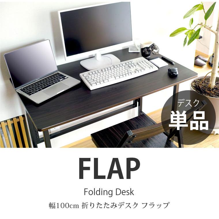 高級感 大理石調 コンセント パソコンデスク 折り畳み 高級感 大理石調 コンセント パソコンデスク 折り畳み