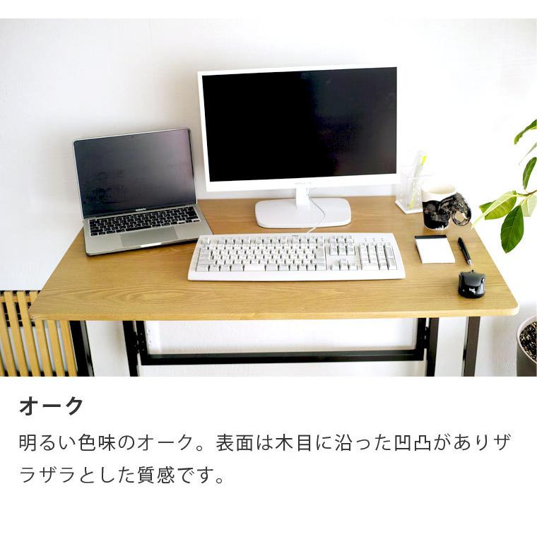 折りたたみ デスク パソコンデスク fd-100wl : タイリーネットSHOP