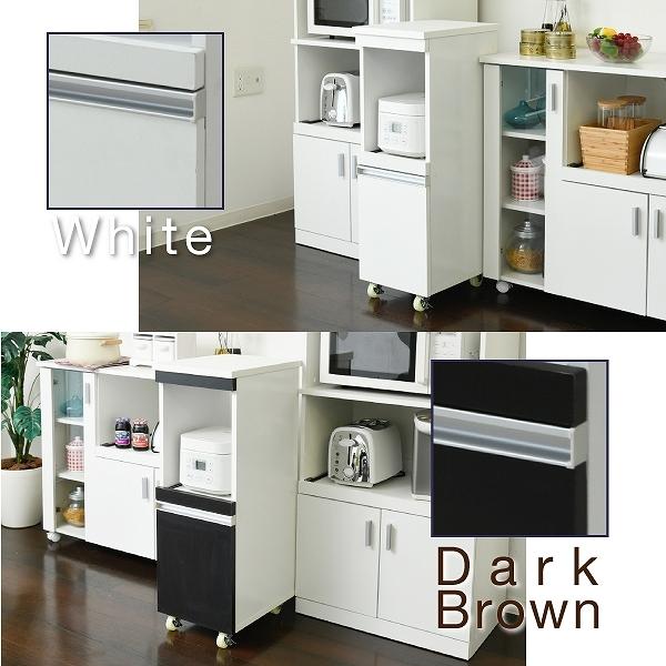 レンジ台 食器棚 キッチン 隙間収納 ラック 幅30 高さ90 奥行40 スリム