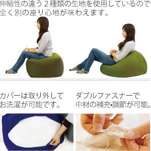 ※使用方法注意!笑】人をダメにする クッション XL ブラック 新品 未使用 楽天市場】【本日9時〜17H全品P5倍】補充用 ビーズクッション XL