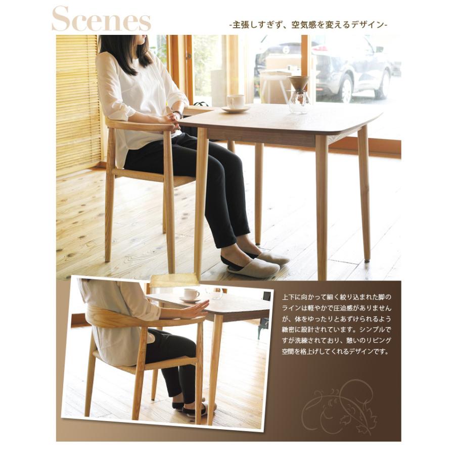 ウェグナー ザチェア The Chair ペーパーコード チェア : タイリー