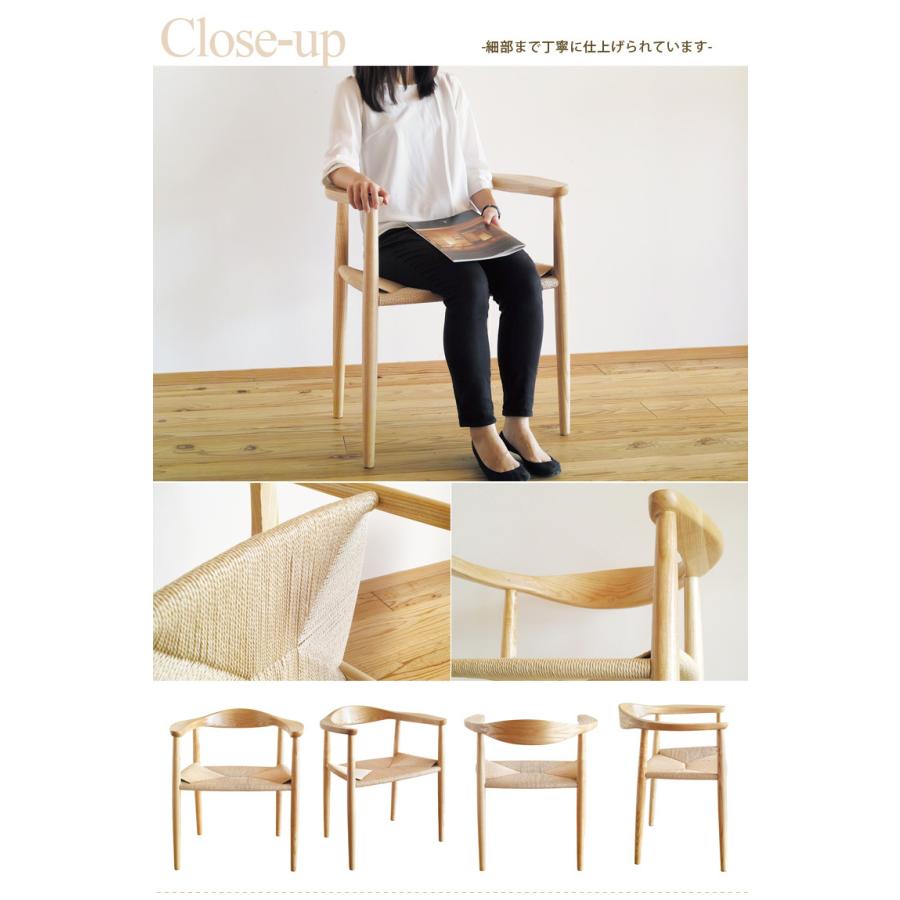 ウェグナー ザチェア The Chair ペーパーコード チェア : タイリー