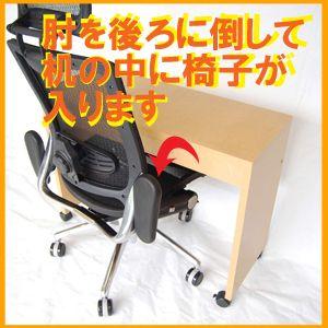 【送料無料】多機能メッシュチェアＴＪ−７１６９Ａ｜tailee｜02