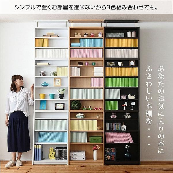 本棚 大容量 薄型 書棚 コミックラック 大容量 文庫本ラック 幅60 上置きセット  壁面収納 つっぱり 木製 本収納 漫画 CD DVDの画像