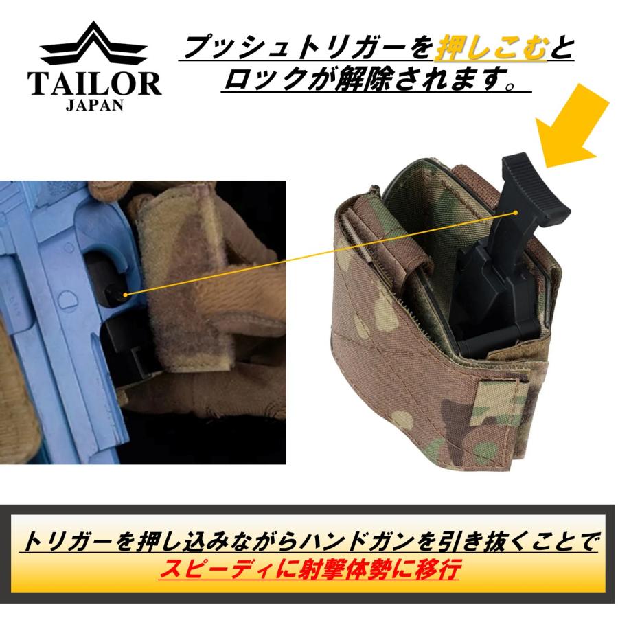 TAILOR JAPAN テイラージャパン 【 左利き用 】 ハンドガン ホルスター