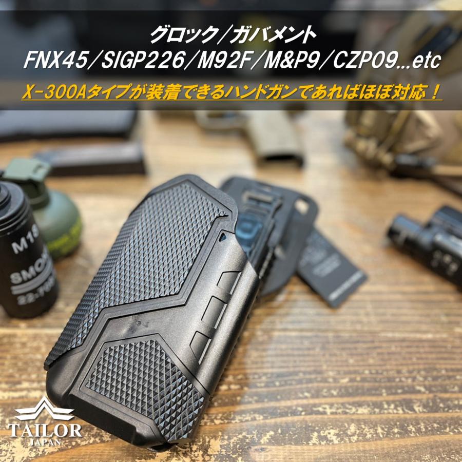 TAILOR JAPAN テイラージャパン ハンドガンホルスター サバゲー