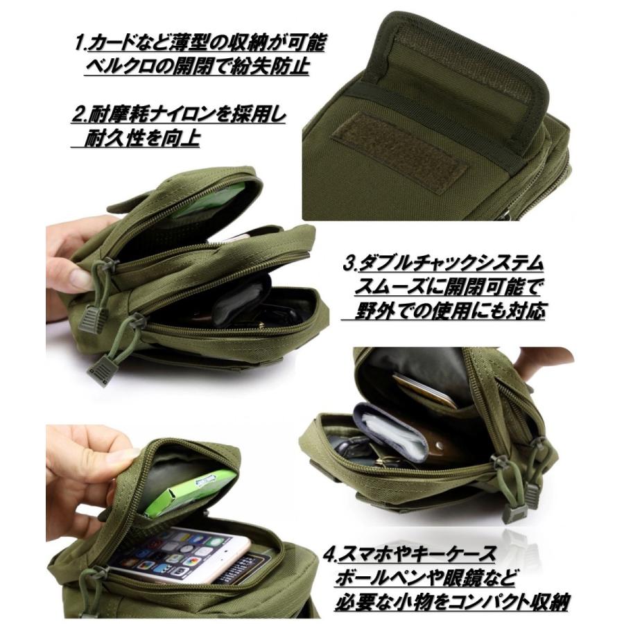 TAILOR JAPAN テイラージャパン タクティカルポーチ ミリタリーポーチ