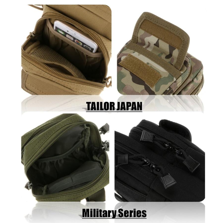 TAILOR JAPAN テイラージャパン タクティカルポーチ ミリタリーポーチ