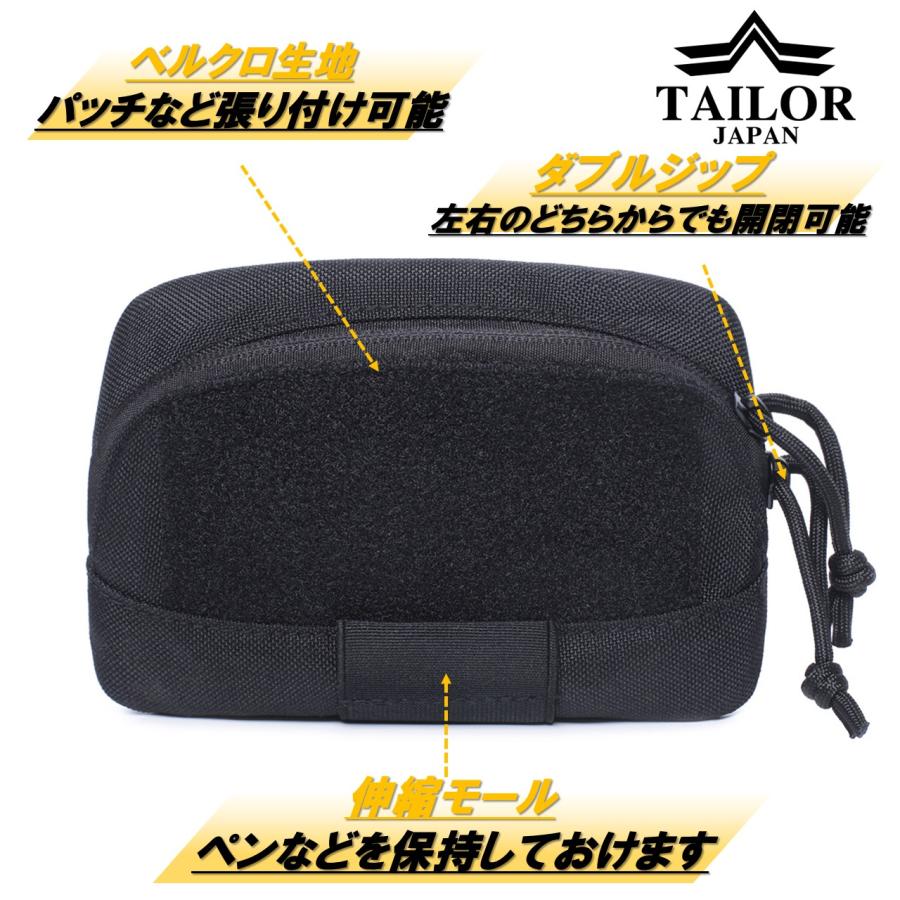 TAILOR JAPAN テイラージャパン マイクロ アドミンポーチ (ブラック