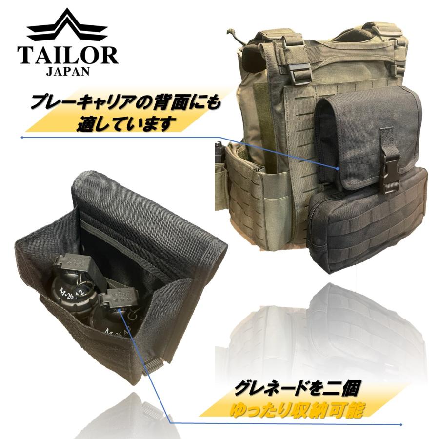 TAILOR JAPAN テイラージャパン ユーティリティ ダンプポーチ