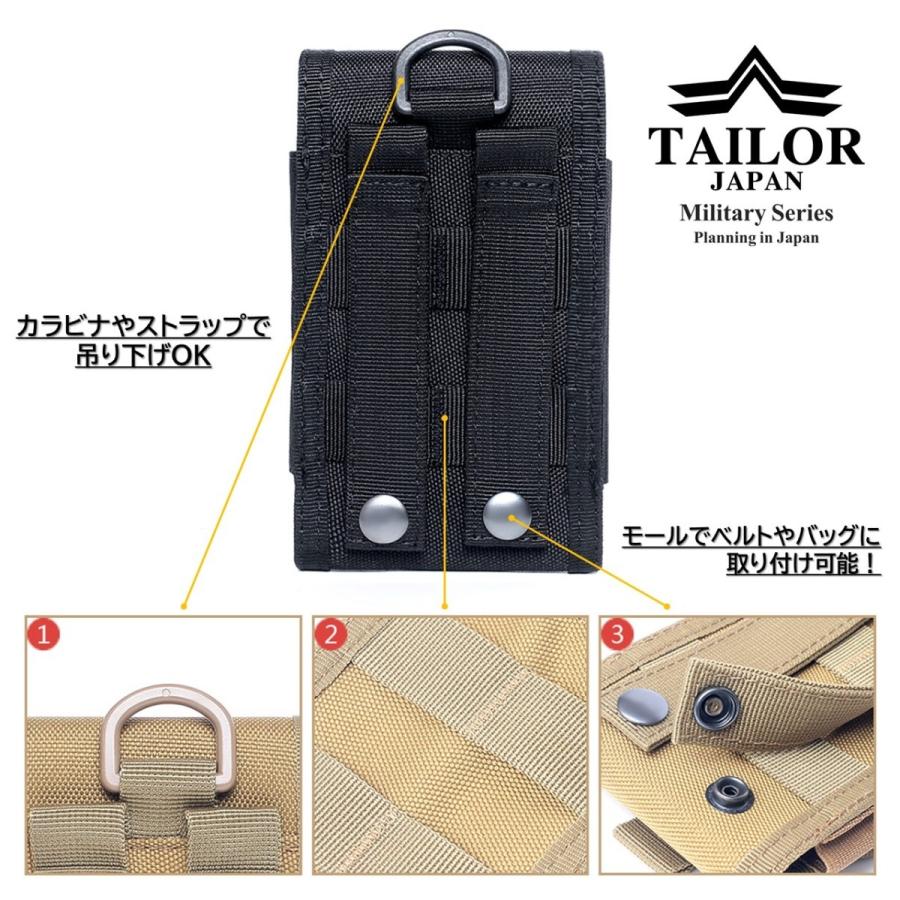 TAILOR JAPAN テイラージャパン スマホケース スマホカバー TAILOR JAPAN テイラージャパン スマホケース スマホカバー