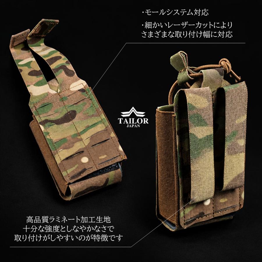 実物 Tactical Tailor UCP マガジンポーチ 4個セット TAILOR JAPAN テイラージャパン ユニバーサルマガジンポーチ マガジン