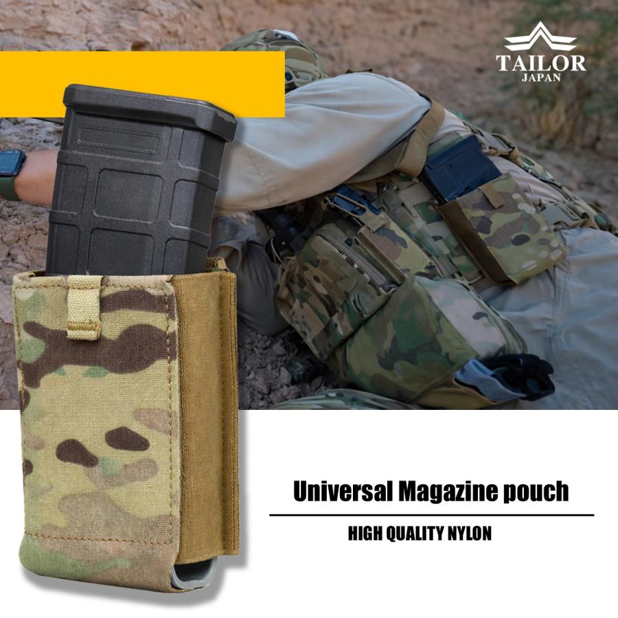 実物 Tactical Tailor UCP マガジンポーチ 4個セット TAILOR JAPAN テイラージャパン ユニバーサルマガジンポーチ マガジン