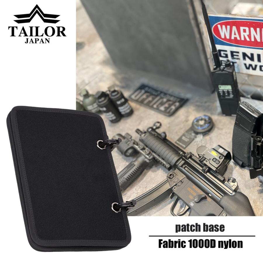 TAILOR JAPAN テイラージャパン ワッペン ワッペンボード べース