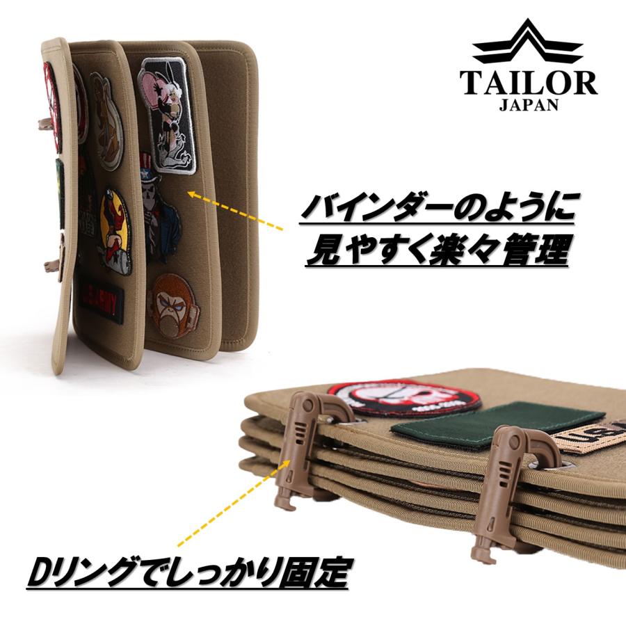 ワッペン4点セット 51YY7R9HxHL._AC_UF350,