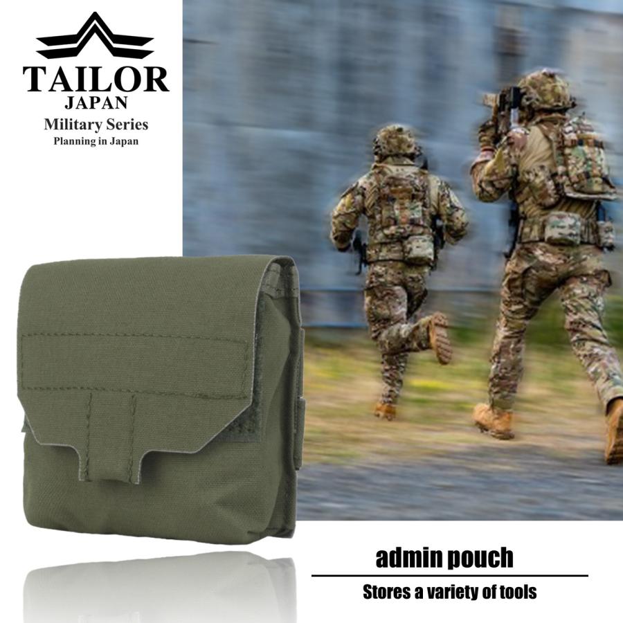 TAILOR JAPAN テイラージャパン アドミンポーチ タクティカルポーチ