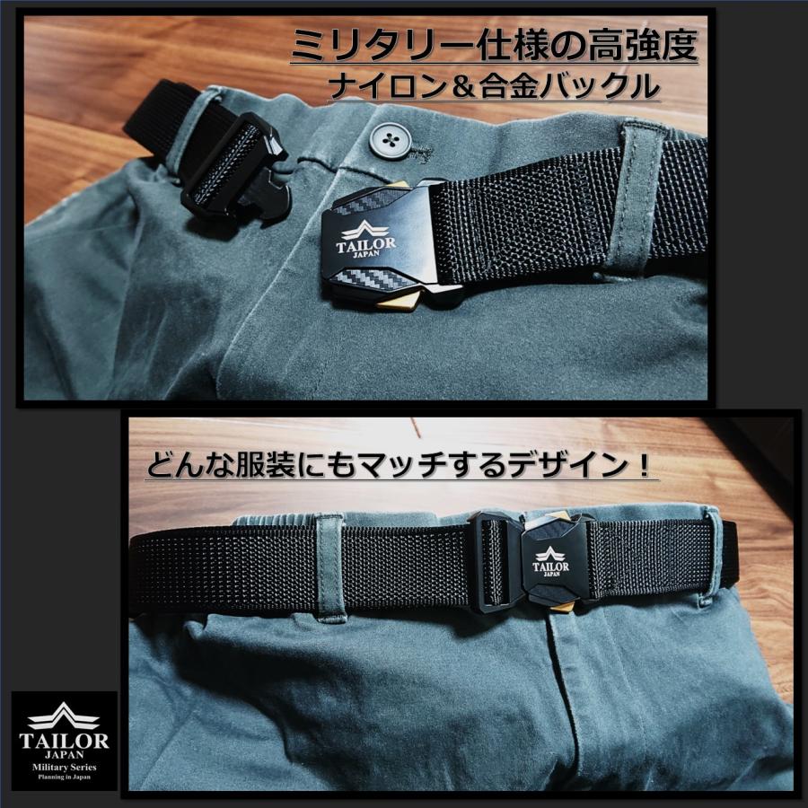 TAILOR JAPAN テイラージャパン 新型 ワンタッチベルト コブラバックル