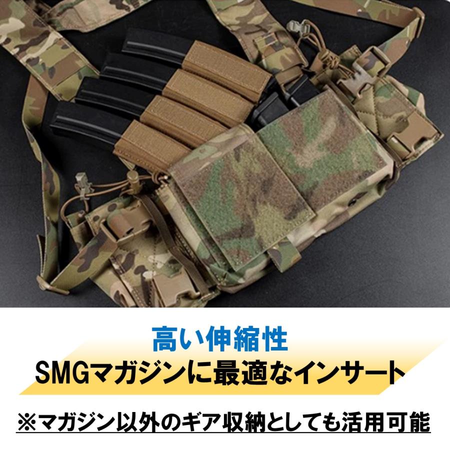 TAILOR JAPAN テイラージャパン SMG マガジンインサート サブ TAILOR JAPAN テイラージャパン SMG マガジンインサート サブ