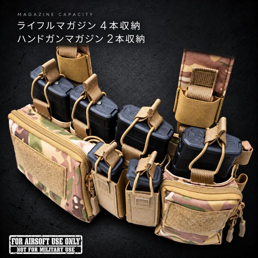 TAILOR JAPAN テイラージャパン チェストリグ 軽量 タクティカルベスト