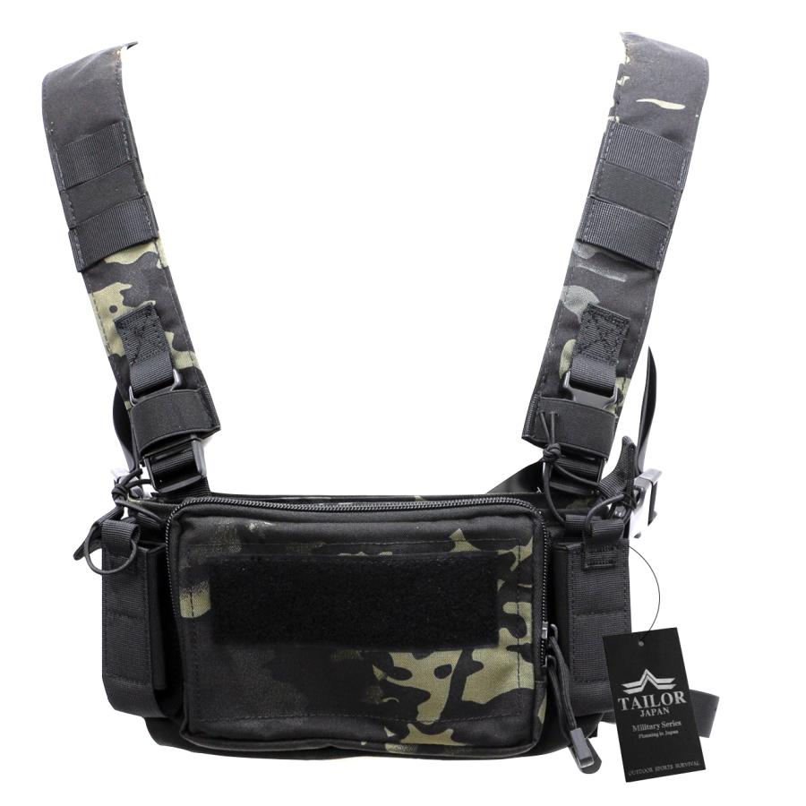 TMC sport gearタクティカルベスト&ポーチセット TMC sport gearタクティカルベスト&ポーチセット