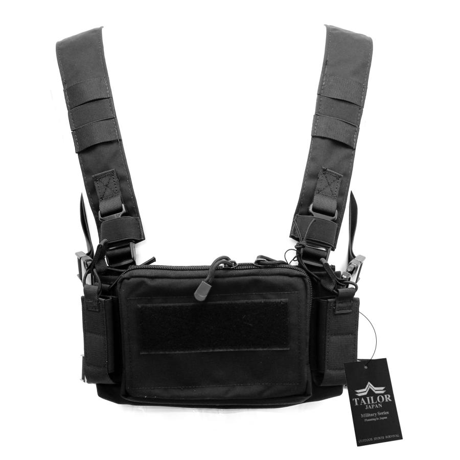 TAILOR JAPAN テイラージャパン チェストリグ 軽量 タクティカル