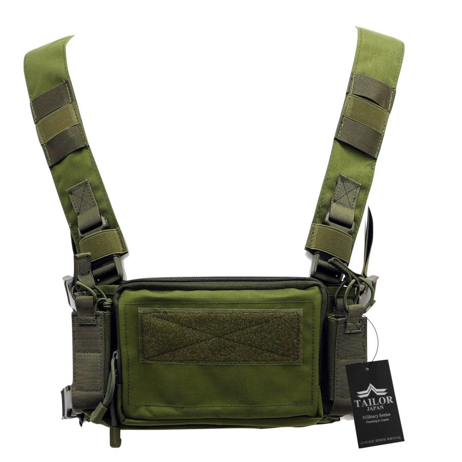 TAILOR JAPAN テイラージャパン チェストリグ 軽量 タクティカルベスト