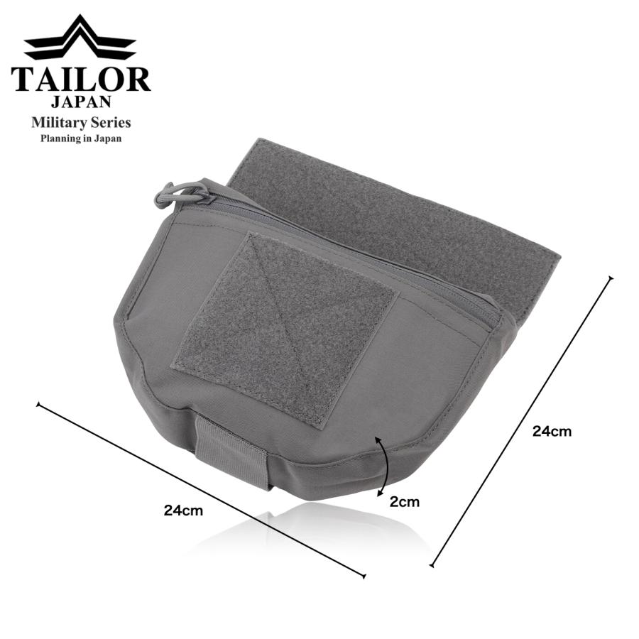 TAILOR JAPAN テイラージャパン ドロップハンガーポーチ チェストリグ