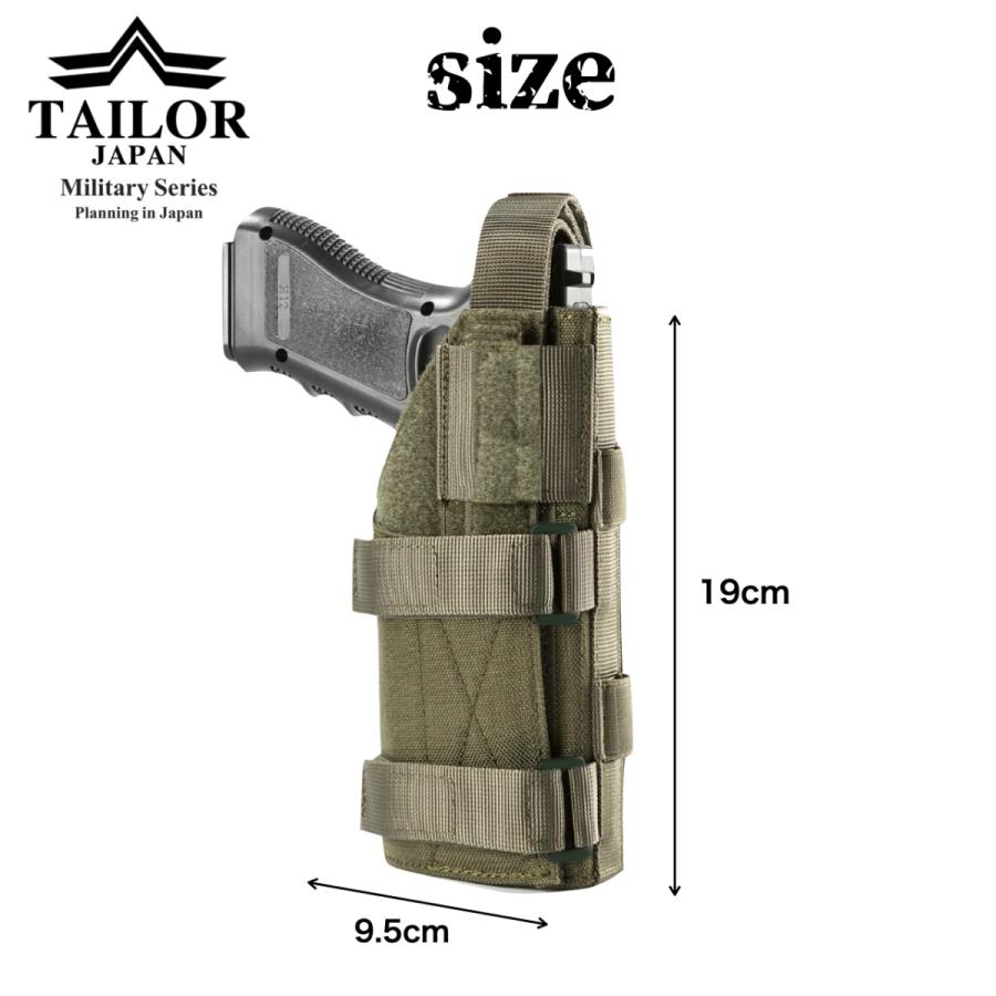 TAILOR JAPAN テイラージャパン ハンドガンホルスター ホルスター