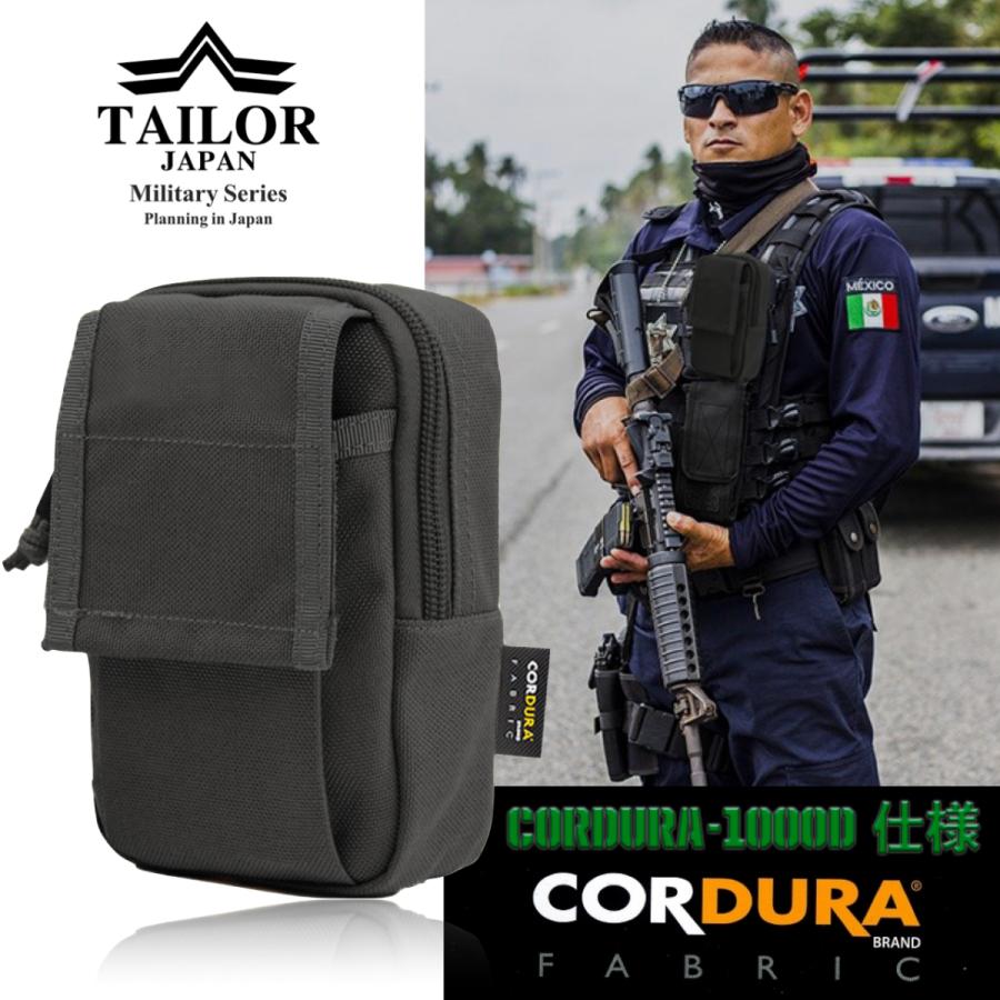 TAILOR JAPAN テイラージャパン タクティカルポーチ ミリタリー TAILOR JAPAN テイラージャパン タクティカルポーチ ミリタリー