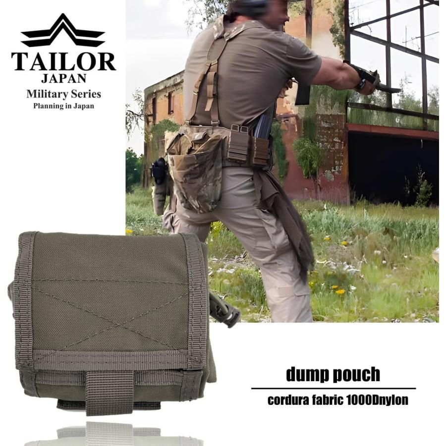TAILOR JAPAN テイラージャパン新型 折りたたみ式 ダンプポーチ 腰袋
