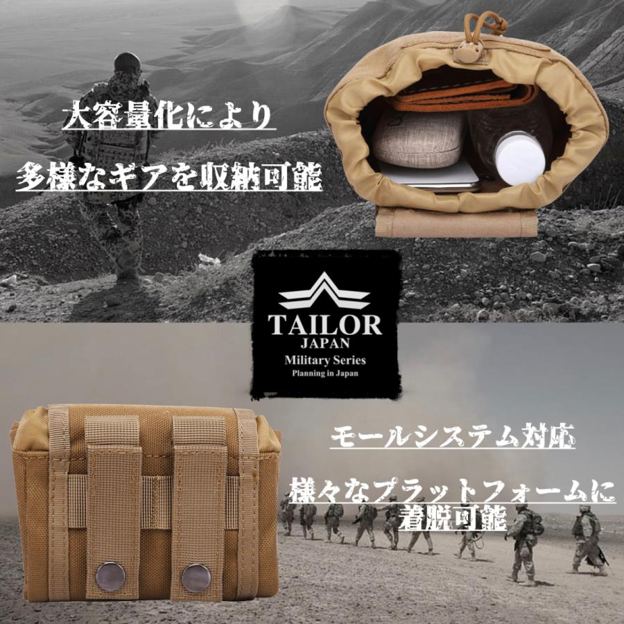 TAILOR JAPAN テイラージャパン 折りたたみ ダンプポーチ 腰袋
