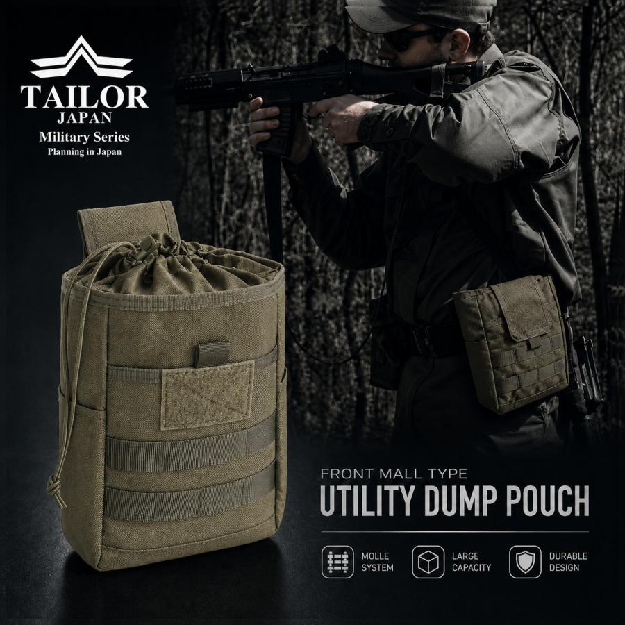 【サバゲー引退】装備９点セット　フレキャリ　ホルスター　ダンプポーチ等 TAILOR JAPAN テイラージャパン ダンプポーチ タクティカルポーチ
