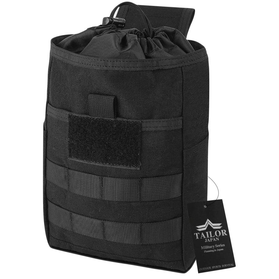 ダイヤモンドバックタクティカル　ポーチセット　サバゲー　装備 楽天市場】TAILOR JAPAN タクティカルポーチ ミリタリーポーチ
