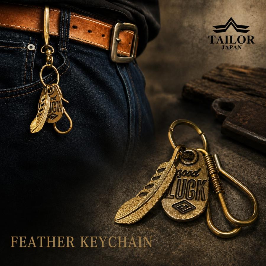 TAILOR JAPAN テイラージャパン アメリカン ヴィンテージ キーホルダー