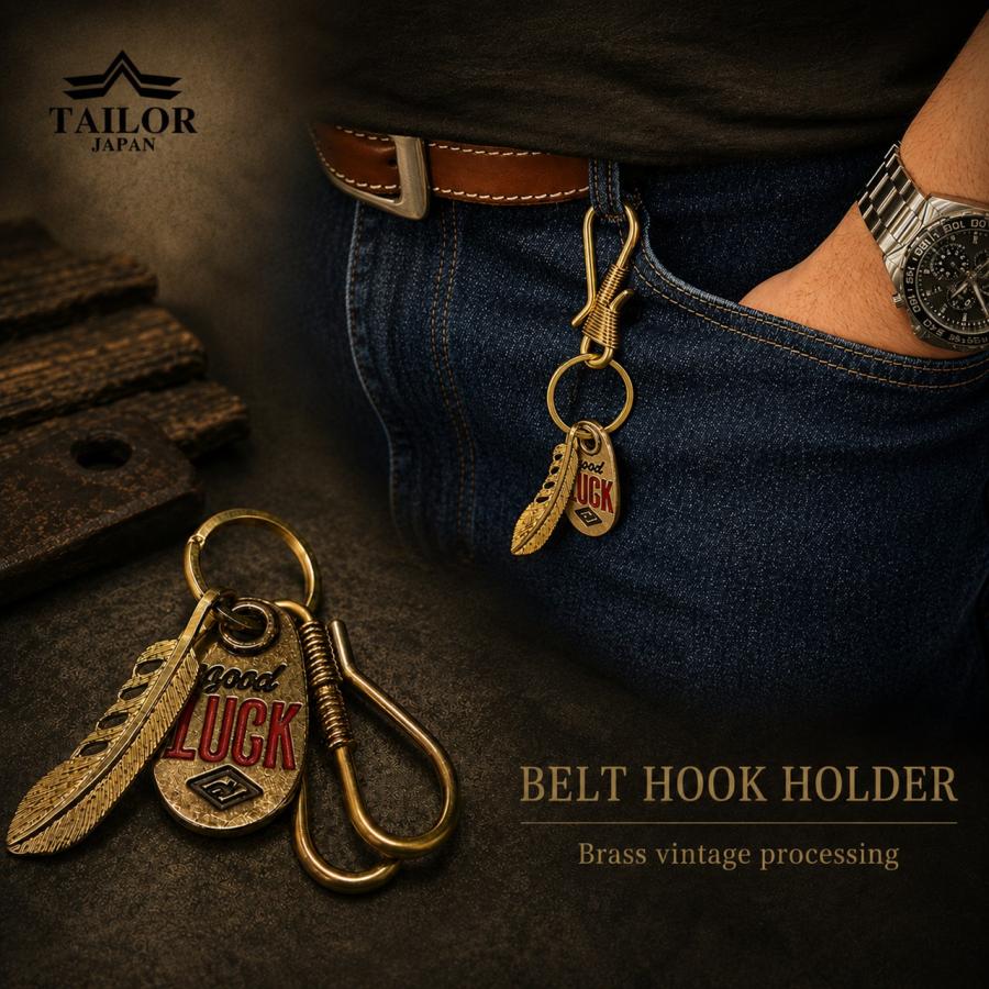 TAILOR JAPAN テイラージャパン アメリカン ヴィンテージ キーホルダー