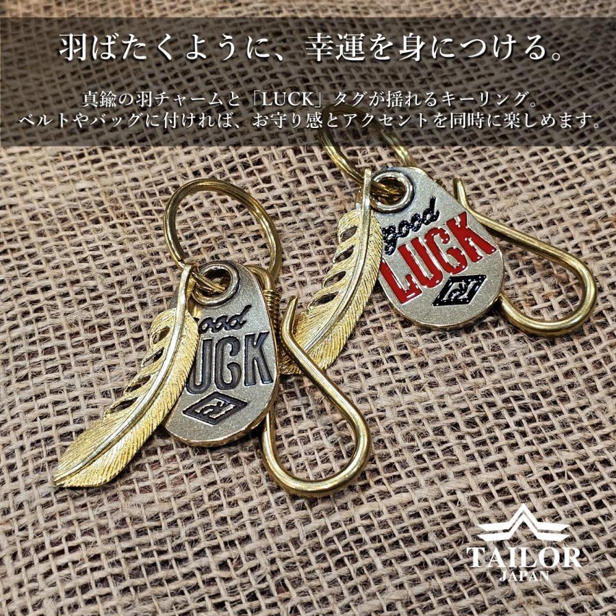 TAILOR JAPAN テイラージャパン [ GOOD LUCK ] アメリカン
