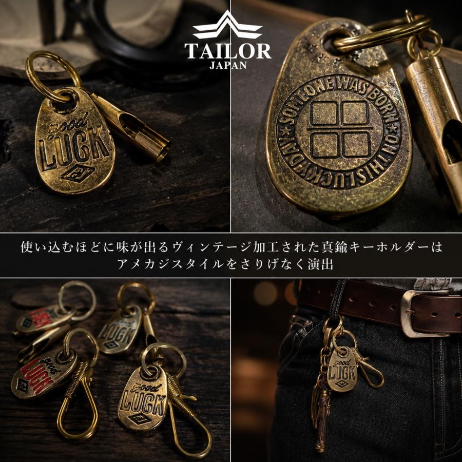 TAILOR JAPAN テイラージャパン アメリカン ヴィンテージ キーホルダー