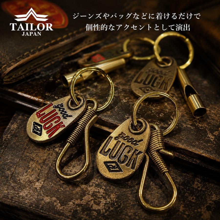 TAILOR JAPAN テイラージャパン アメリカン ヴィンテージ キーホルダー