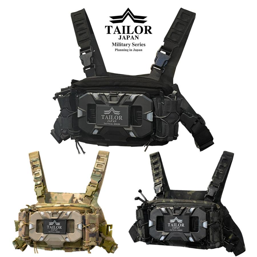 TAILOR JAPAN テイラージャパン ボディバッグ チェストリグ スマホ