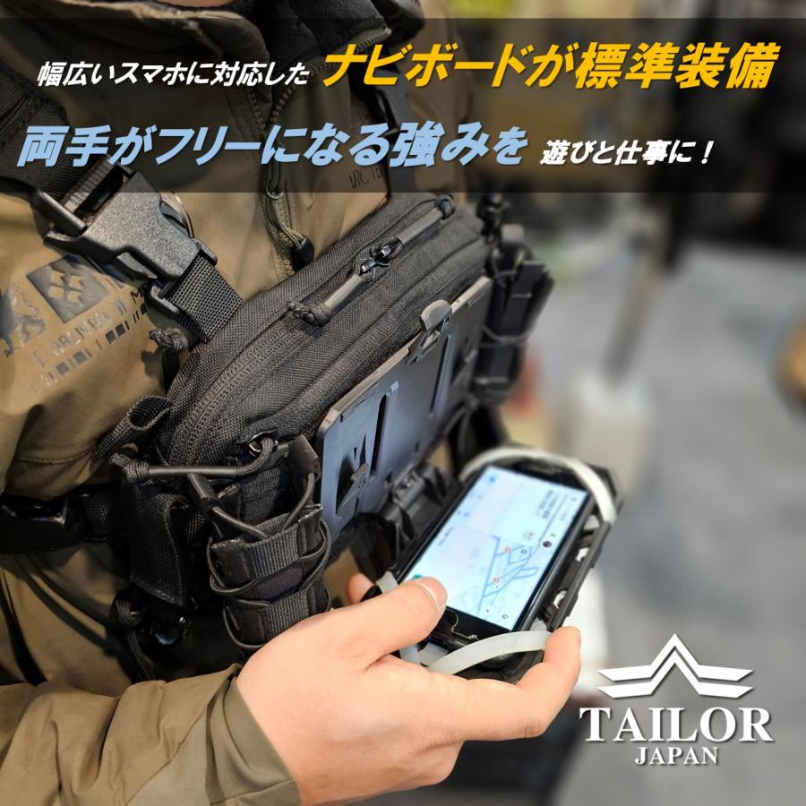 TAILOR JAPAN テイラージャパン ボディバッグ チェストリグ スマホ