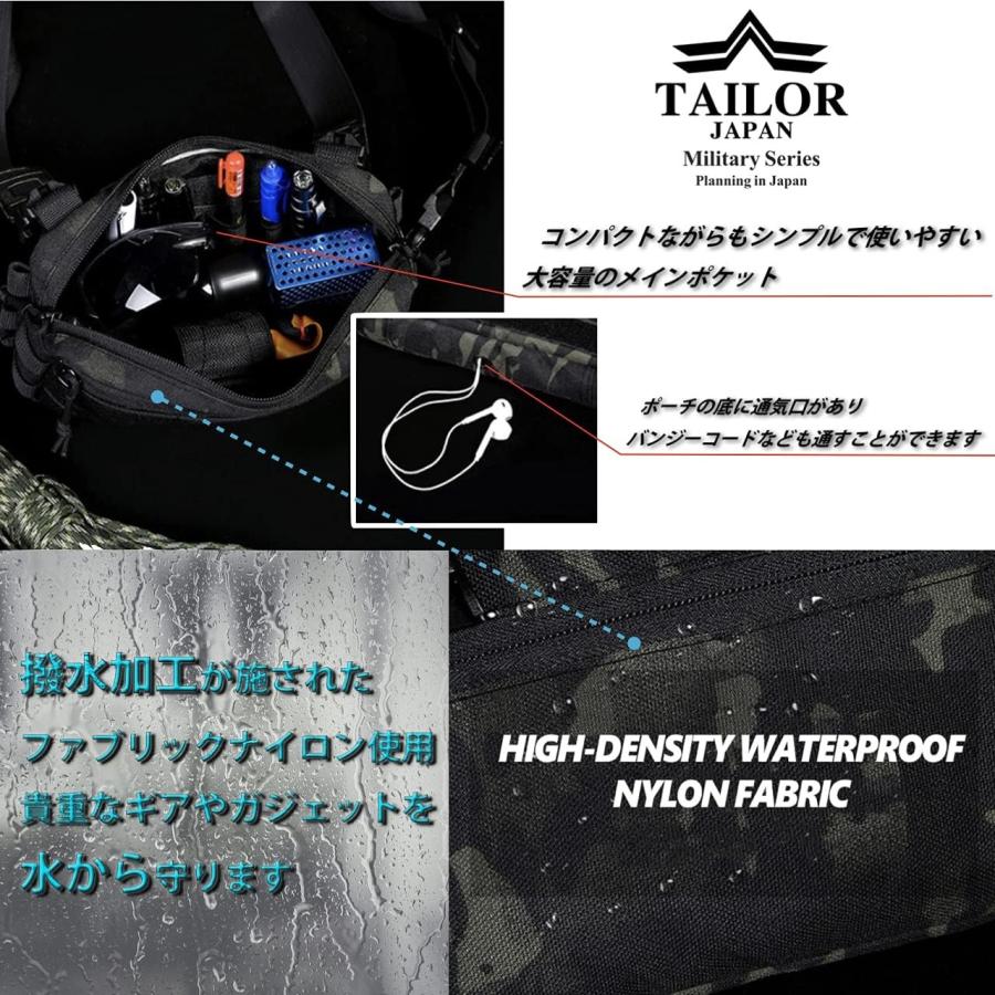TAILOR JAPAN テイラージャパン ボディバッグ チェストリグ スマホ