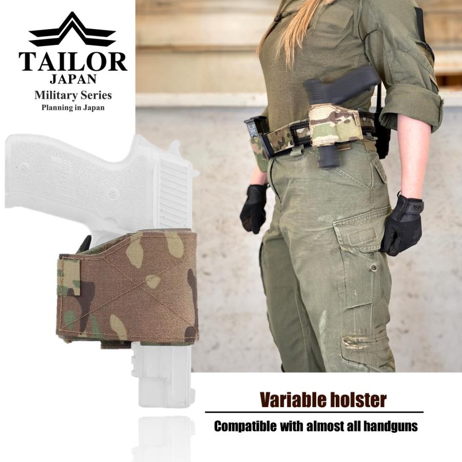 TAILOR JAPAN テイラージャパン ハンドガンホルスター ハンドガン 右