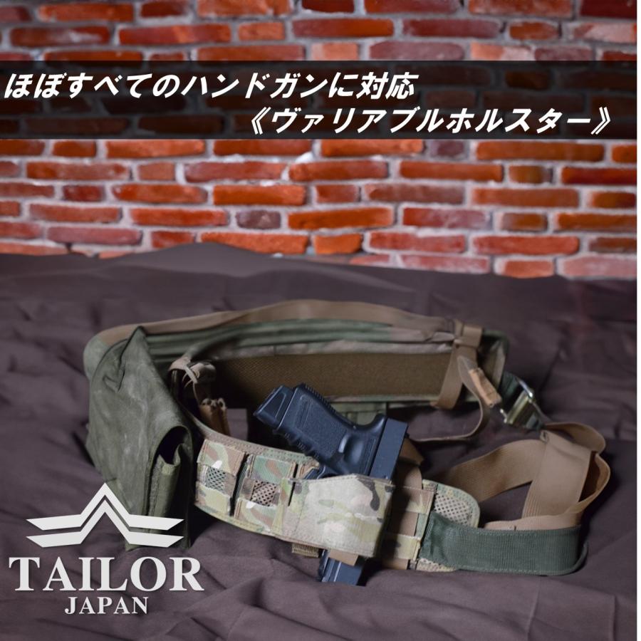 TAILOR JAPAN テイラージャパン ハンドガンホルスター ハンドガン 右