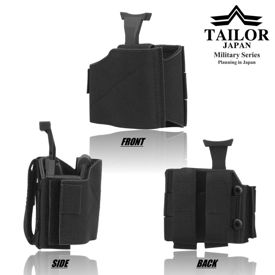 TAILOR JAPAN テイラージャパン ハンドガンホルスター ハンドガン 右