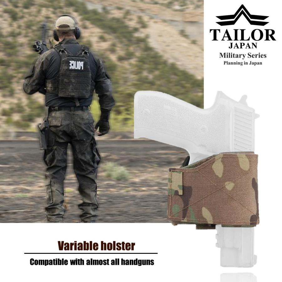TAILOR JAPAN テイラージャパン ハンドガンホルスター ハンドガン 右