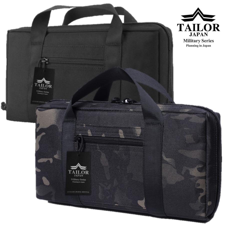 TAILOR JAPAN テイラージャパン ハンドガンケース ハンドガン ガン
