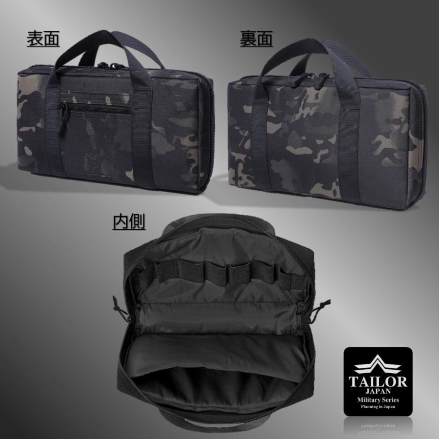 TAILOR JAPAN テイラージャパン ハンドガンケース ハンドガン ガン