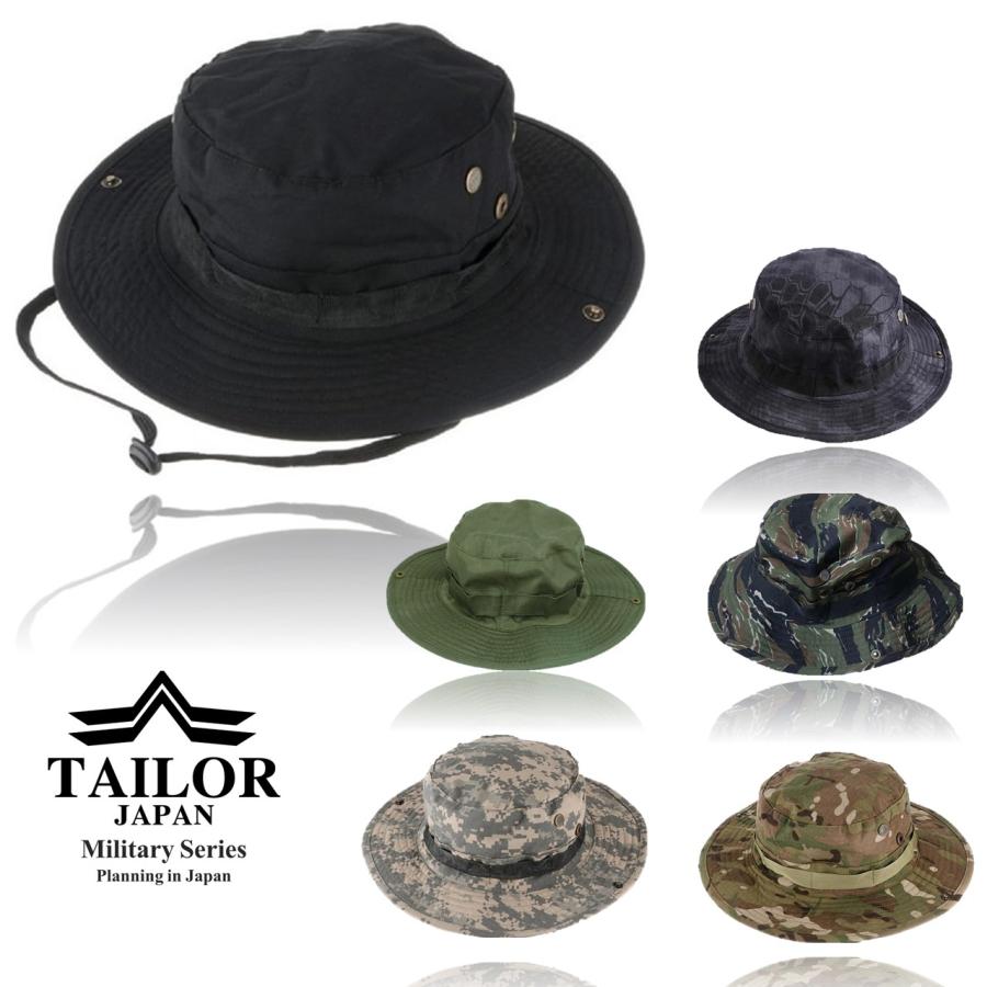 TAILOR JAPAN テイラージャパン ブーニーハット ジャングル TAILOR JAPAN テイラージャパン ブーニーハット ジャングル