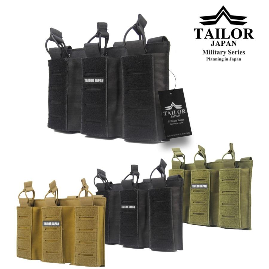 TAILOR JAPAN テイラージャパン 3連 マガジンポーチ 5.56mm 9mm TAILOR JAPAN テイラージャパン 3連 マガジンポーチ 5.56mm 9mm